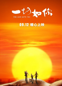 亚洲狼人综合干